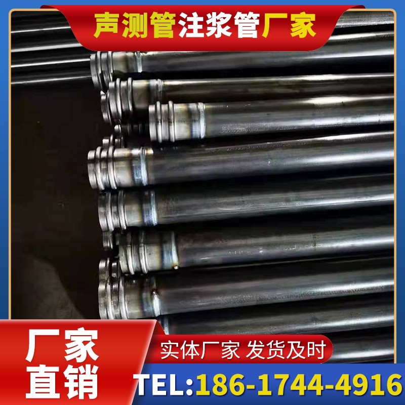 古镇镇50mm声测管：小直径桩基（＜1.2 米）的选型逻辑