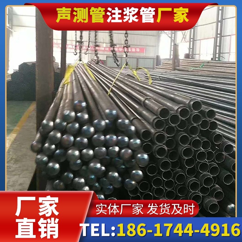古镇镇螺旋式声测管的结构特性与核心优势