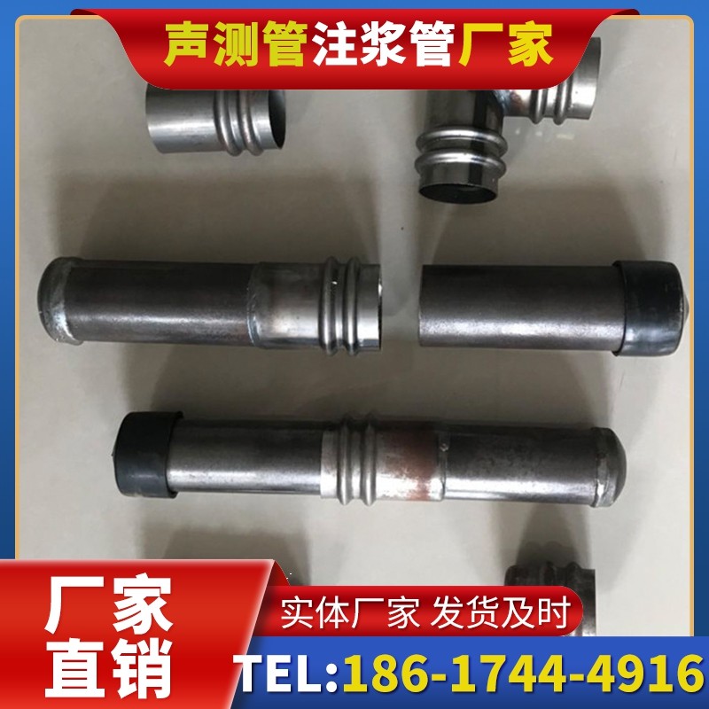 古镇镇软土地质57钳压式声测管的抗沉降安装技巧