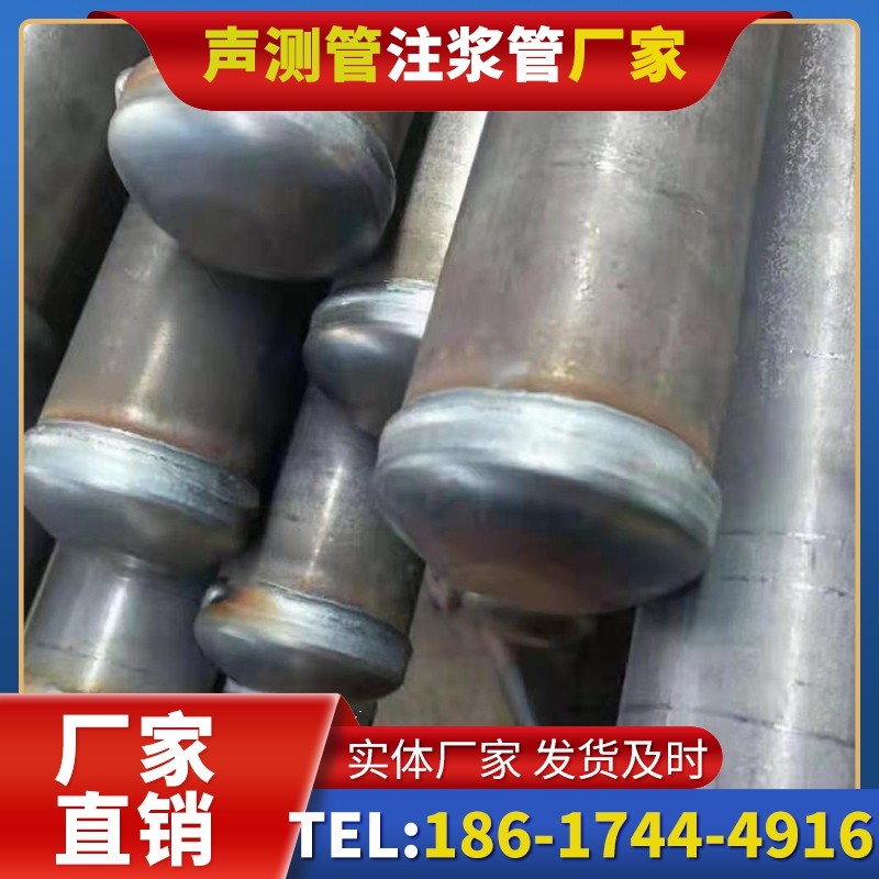 古镇镇50mm声测管住宅工程安装的空间优化技巧